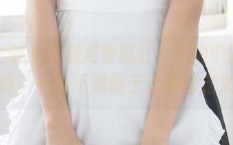 紧急企划 – 比基尼也疯狂，私拍中的林书辞，一向不局限于沙滩的定义