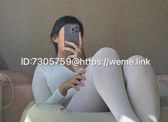 微密圈 – 皮衣是主角，美邵女Baby的分享让我突然觉得冷静不下来…