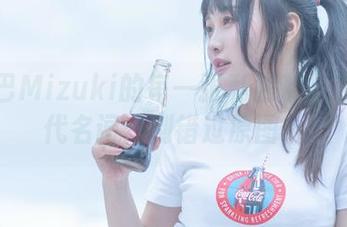 脱尾巴Mizuki的每一张私房都是温柔的代名词，别错过原图！