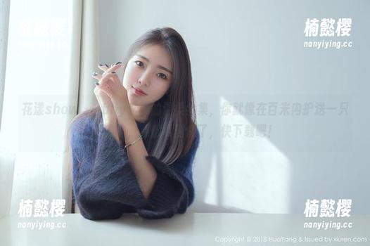 花漾show-Abby李雅 花漾show - Abby李雅的温柔全集,你就像在百米内护送一只小猫咪,心都要融化了,快下载吧!