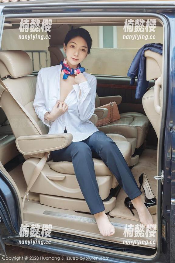 花漾show - 图库里的许诺Sabrina与她的丝袜，戏谑之旅