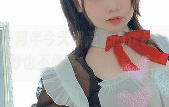 花嫁——阿半今天很开心的作品，没有婚纱也不嫌弃，挺特别的。