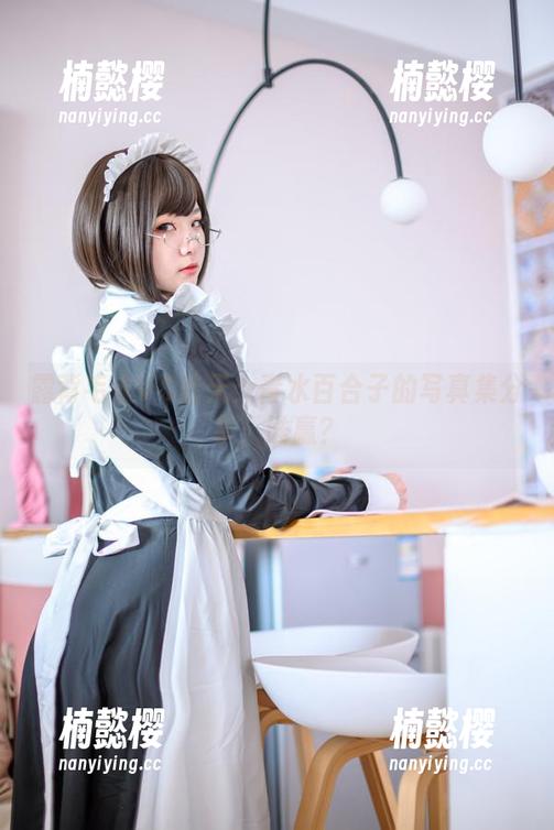 露背毛衣VS蓝天：青水百合子的写真集分享，谁赢？