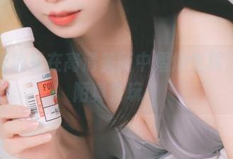 她的天狼星在高清美图中熠熠生辉，韶陌陌真会玩！