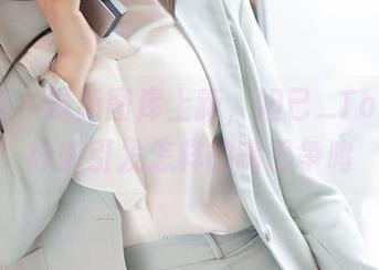 魅妍社 – 最新图库上新，妲己_Toxic婚纱能引发怎样的嘴巴争鸣